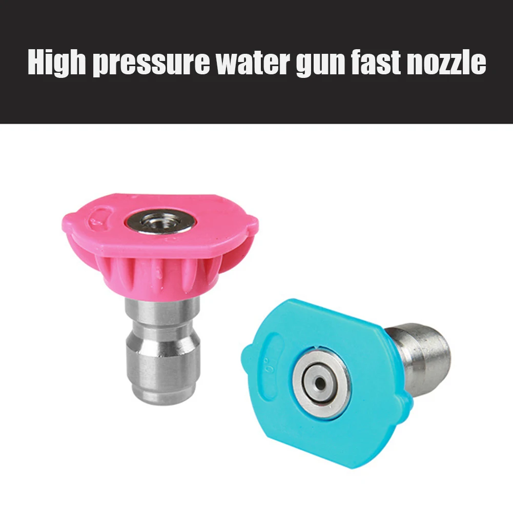 

2pcs The Second Layer High Pressure Washer Nozzle Head 360 Degree Water Foam Head 1/4 Inch Quick Connection 4000PSI