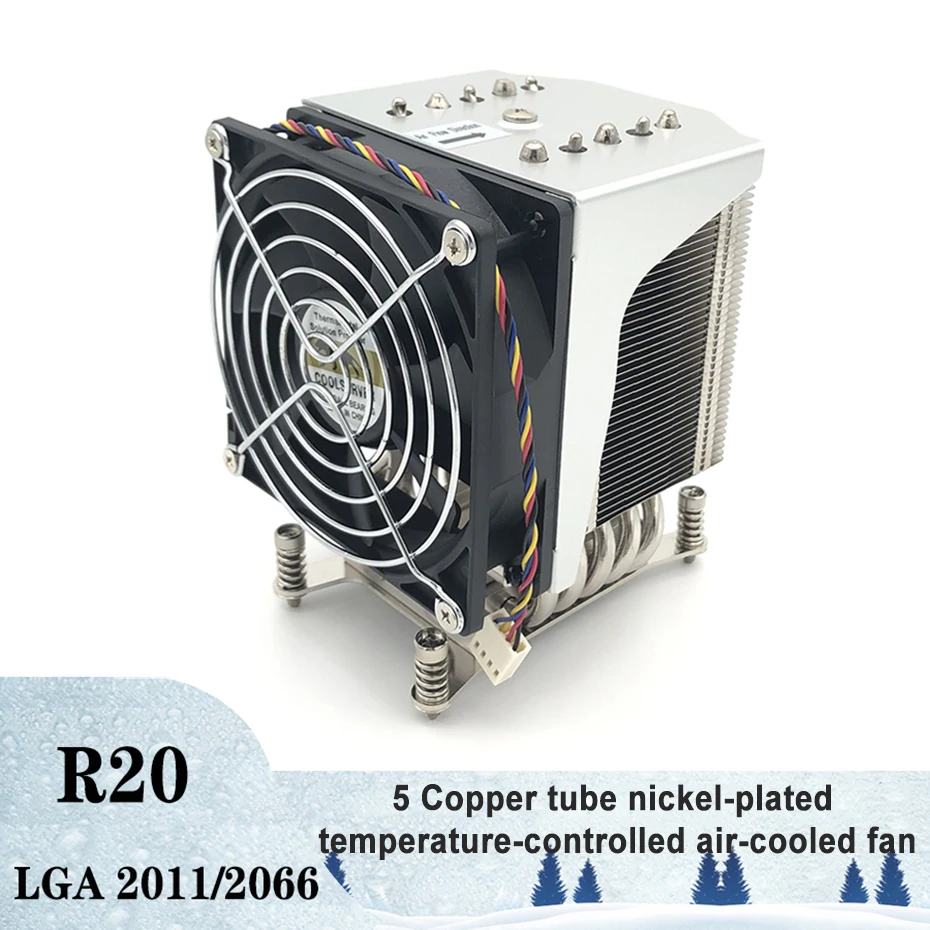 

Coolсерверный 4U R20 CPU серверный кулер 5 тепловых труб Настольный чехол для компьютера беззвучный вентилятор охлаждения воздуха для Intel LGA2011 2066