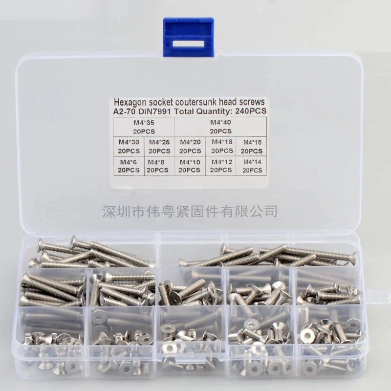 Набор комбинированных винтов с потайной плоской головкой и шестигранным