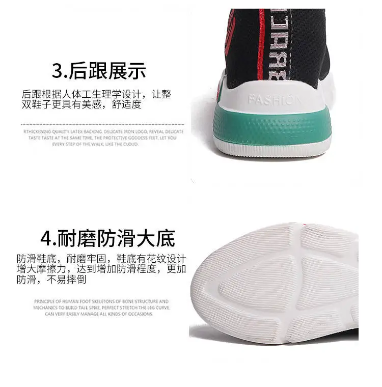 Tenis feminino; коллекция года; кроссовки на платформе; женская обувь для тенниса; стильная женская уличная спортивная обувь; женская обувь; chaussures femme zapatos mujer