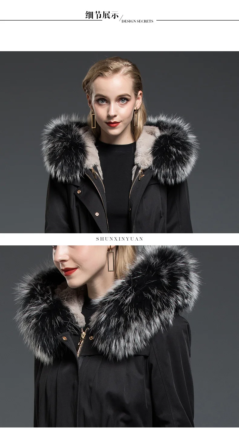 Женская парка с натуральным кроличьим подкладом MY3501 длинное пальто воротником