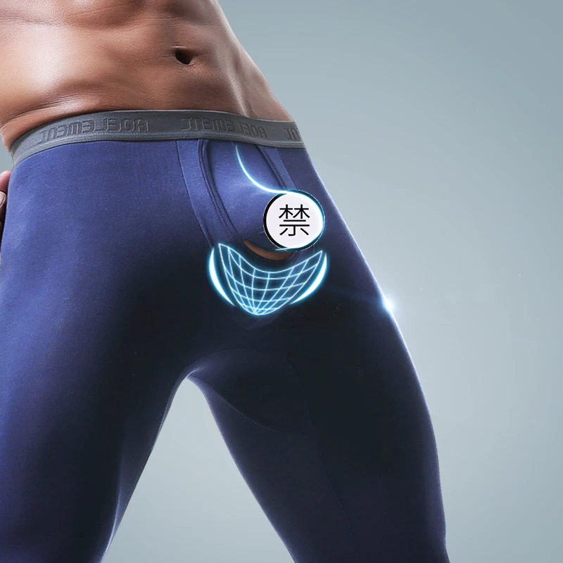 

Для мужчин подштанники тонкие дышащие носки в сетку, плотные теплые леггинсы