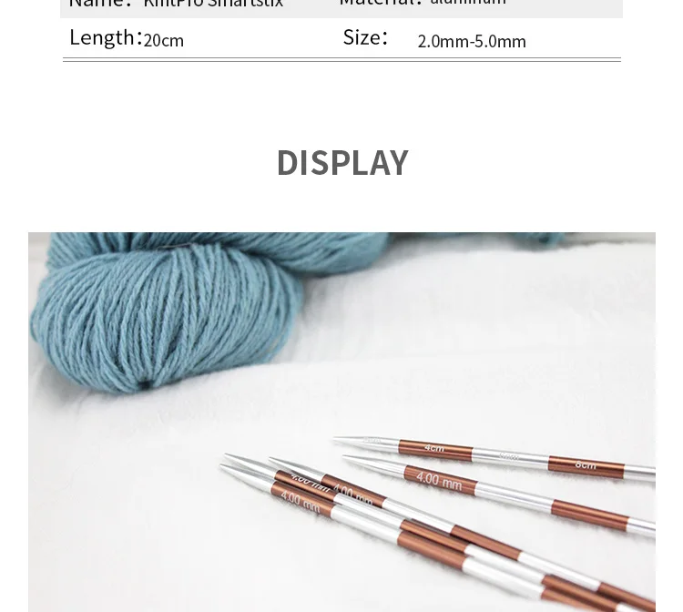 Двойные остроконечные иглы KnitPro SmartStix длиной 20 см