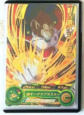 6 Япония Dragon Ball Hero карты золотой тараканами средство игрушки Goku хобби Коллекционные вещи игра Коллекция аниме-открытки - Цвет: 6