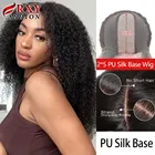 RXY модные кудрявые волосы, искусственная кожа, шелковая основа, парик на сетке, бразильский парик 2x5, 100% натуральные волосы Remy, парики для чернокожих женщин