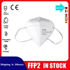 200 шт FFP2 Mascarillas FFP2 маски для лица взрослых 5 слоев фильтр маска для лица фильтрации рот маски пыленепроницаемый Респиратор маска для лица