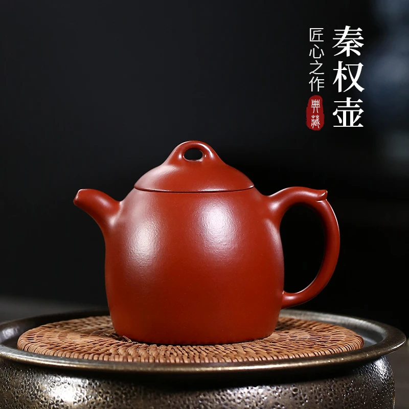 

GuYue зал Исин мастера рекомендуются ручной работы чайник бытовой чайный набор кунг-фу Да Хун Пао Qin цюань горшок