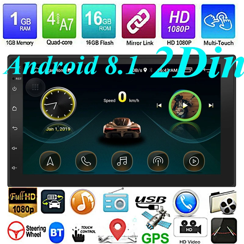 Новый Android 8 1 GPS навигация WiFi 7 дюймов 2Din восемь ядер стерео MP5 FM плеер 9999|GPS для