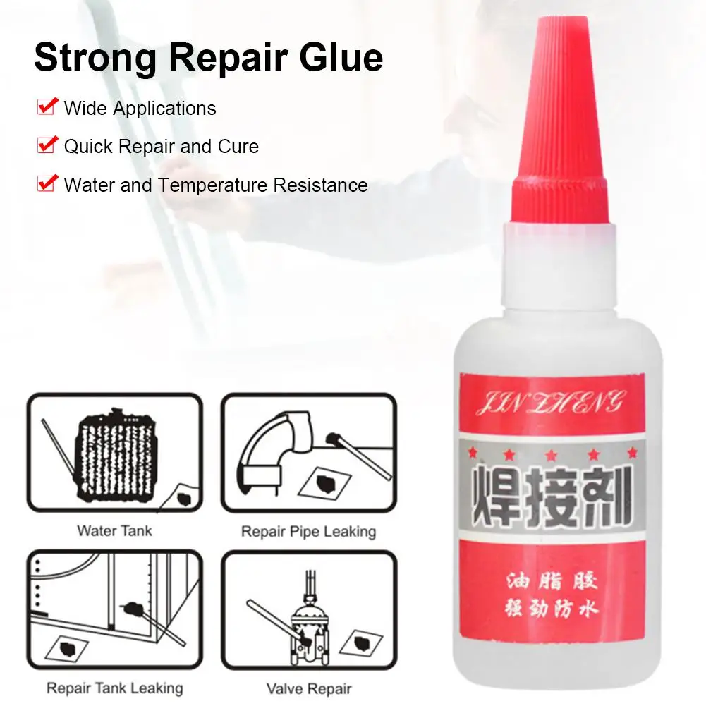 

Universal 20/50g Tire Repair Glue Waterproof Liquid Welding Agent Multifunctional Super Glue Patches Sealant Car Motocycle Bike