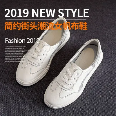 Маленькие белые туфли женская летняя обувь 2019 года дышащая на плоской подошве