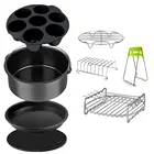 Аксессуары для фритюрницы, металлический противоожоговый кронштейн, силиконовая подкладка, термостойкие кухонные зажимы, деталь для фритюрницы