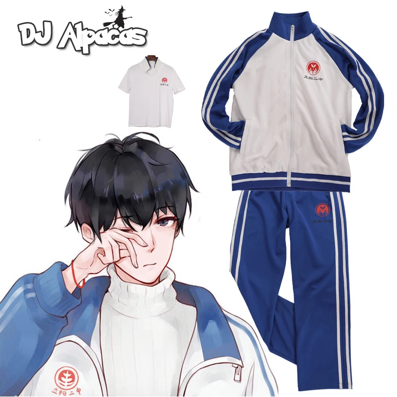 Костюм аниме в стиле камуфляж Слаг Косплей Хэ Чжао Са Ю Китайский школьный форменный костюм на Хэллоуин.