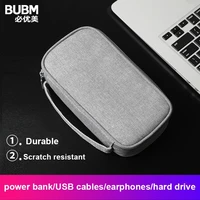 bubm portable travel power bank case box hdd case for hard drive disk usb cable external storage 30000mah powerbank case