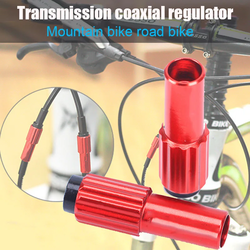 Разъем регулировки велосипедов линия тормозного кабеля передач запасные части