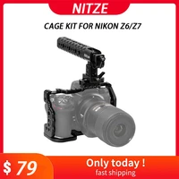 nitze cage kit for nikon z6z7 with pe06 hdmi cable clamp and pa14 nato handle photography camera cage video making stabilizer