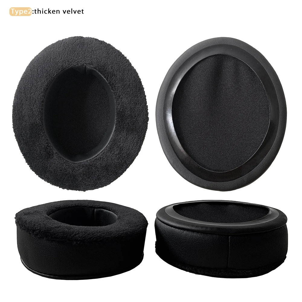 Сменные утолщенные бархатные амбушюры NullMini для души от людacris SL300