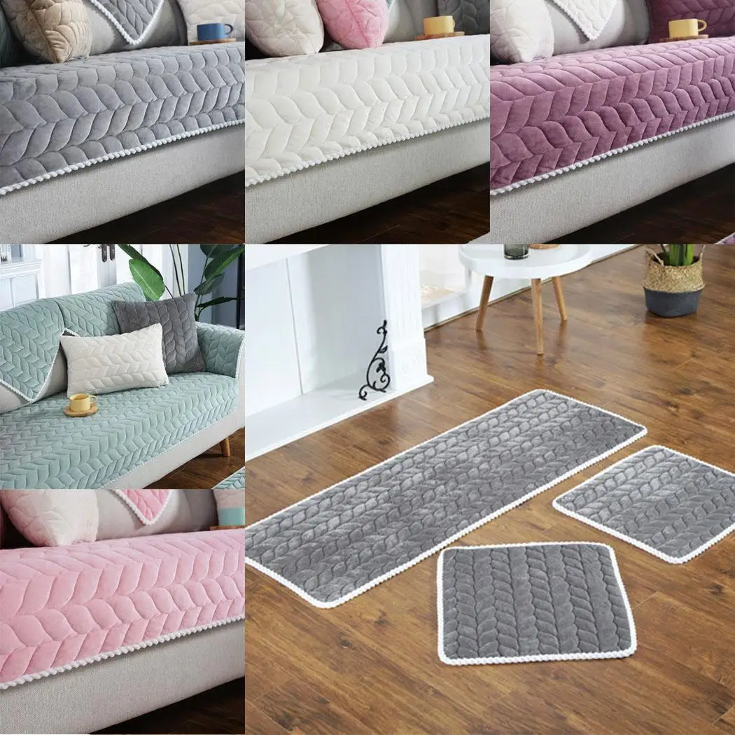 Домашняя гостиная твердый Противоскользящий диван защитный 70x70 см 70x150 дом крышка