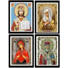 Набор для вышивания, картина из страз 