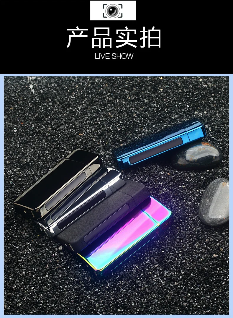 Новая креативная вращающаяся зажигалка с аркой для сигарет Usb зарядка металлические ветрозащитные зажигалки импульсная плазменная Зажигалка гаджеты для мужчин