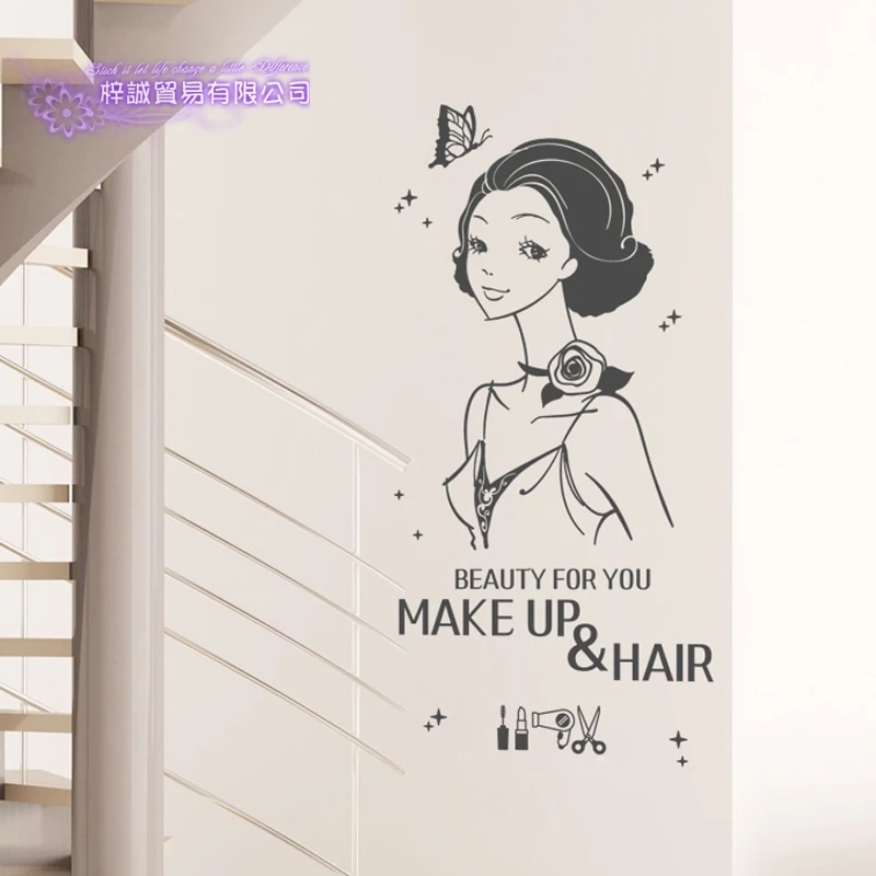 Наклейки для маникюра салонов макияж спа-наклейка красивые плакаты виниловые