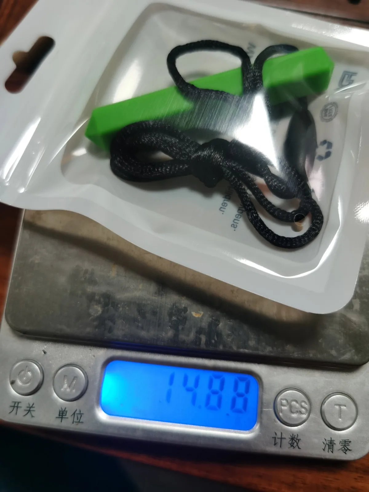 

Perfectly Textured Silicone Chew Toys Pendant For Boys & Girls - Chew Necklace