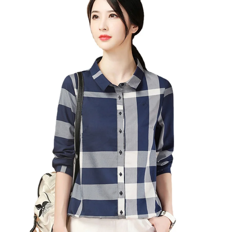 

Long-sleeved plaid shirt women's spring and autumn 2021 new loose and thin temperament blouse design sense niche bottoming shirt