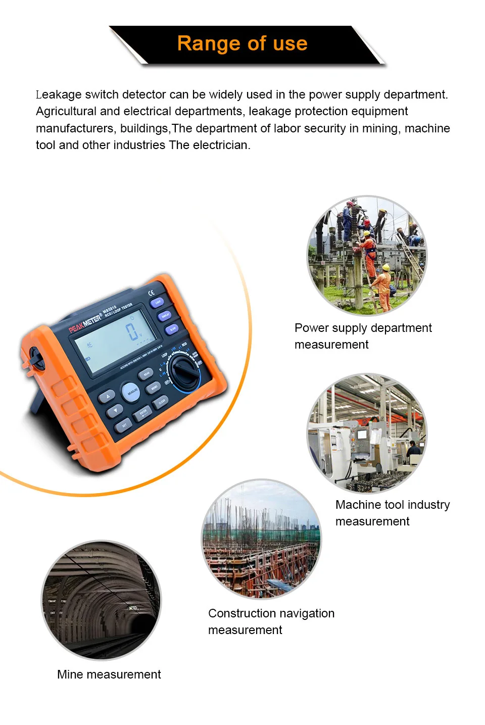 PEAKMETER MS5910 цифровой измеритель сопротивления RCD тестер сопротивления петли мультиметр для GFCI тестирование сопротивления петли
