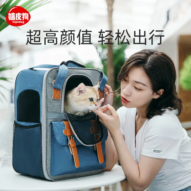

Cat bag go out portable large capacity pet backpack cat go out bag Dog Backpack cat backpack bath bag