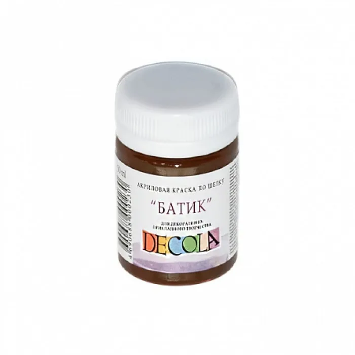 Краска акриловая по шёлку Decola батик 50 мл коричневая |