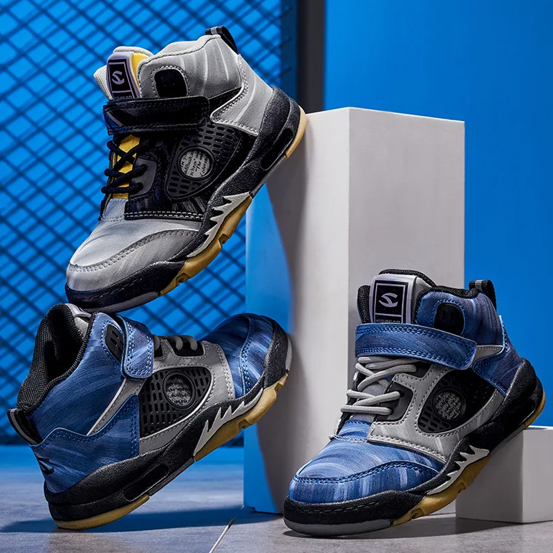 

Children's shoes 2021 autumn new youth sports shoes fashion cool middle-aged and older children's basketball shoes boys shoes
