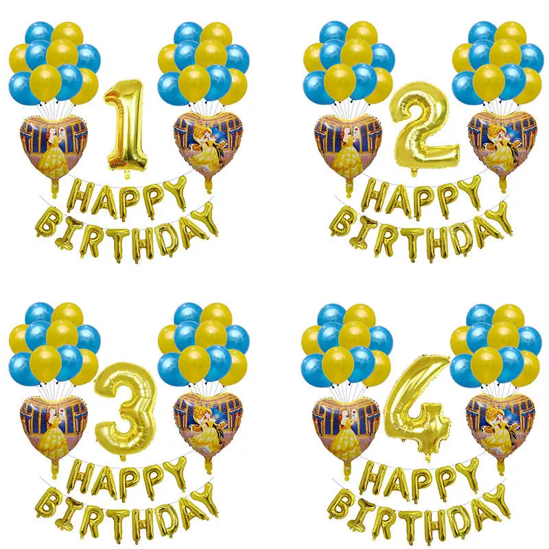 Набор воздушных шаров Красавица и Чудовище 24 шт./компл.|Воздушные шары