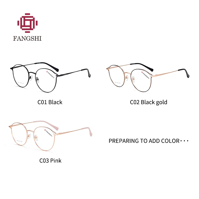 

Fashion Alloy Optical Eyeglasses Frame Women Cute Clear Myopia Prescription Eyewear Cat Eye Round Glasses Frame #355