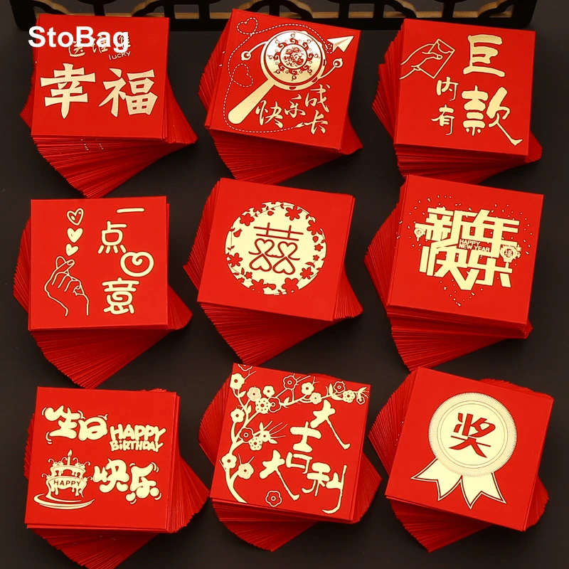 StoBag-30 piezas de Año Nuevo Chino, regalo de fiesta de bolsillo rojo, decoración HongBao, recuerdos para niños, sobre, Festival de Primavera, cumpleaños y boda