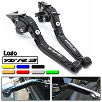 motorcycle cnc accessories adjustable folding extendable brake clutch levers for yamaha yzf r3 yzf r3 2015 2020