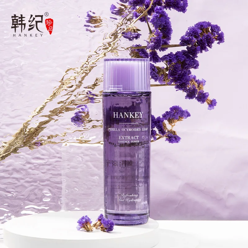

Han Ji Zi Su essence water moisturizing pore skin care toning water facial care skin care factory direct sales
