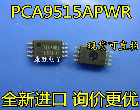 10 шт./лот PCA9515APWR PCA9515APW TI046B1 TSSOP8|Стартеры| |