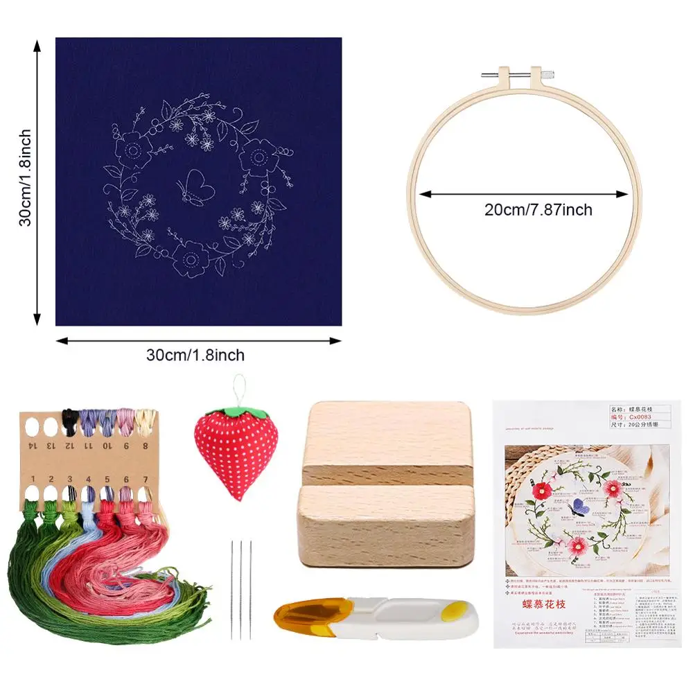 Стартовый Набор для вышивания одежда с цветочным узором ножницы Новинка|Вышивка|