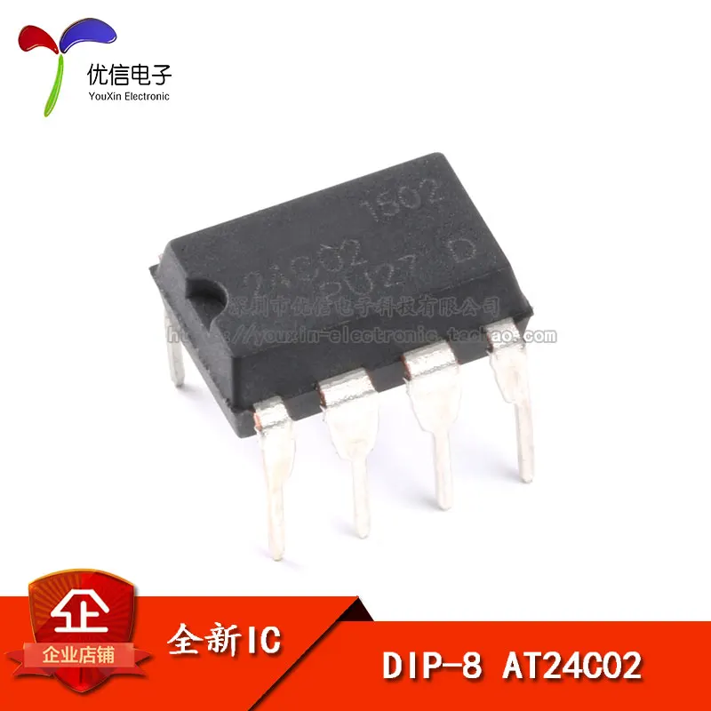 AT24C02 /EEPROM 2 7 5 V 2K DIP 8|Производительность чипов| |