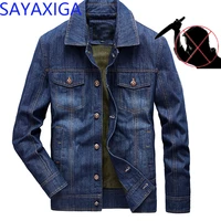 self defense clothing tactical anti cut knife stab resistant denim jacket coat anti stab slash proof body protection safety tops