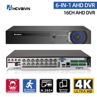 16ch ahd dvr hd 8mp cctv security camera system kit 6 in 1 16 channel hybrid dvr 8 channels digital video surveillance recorder