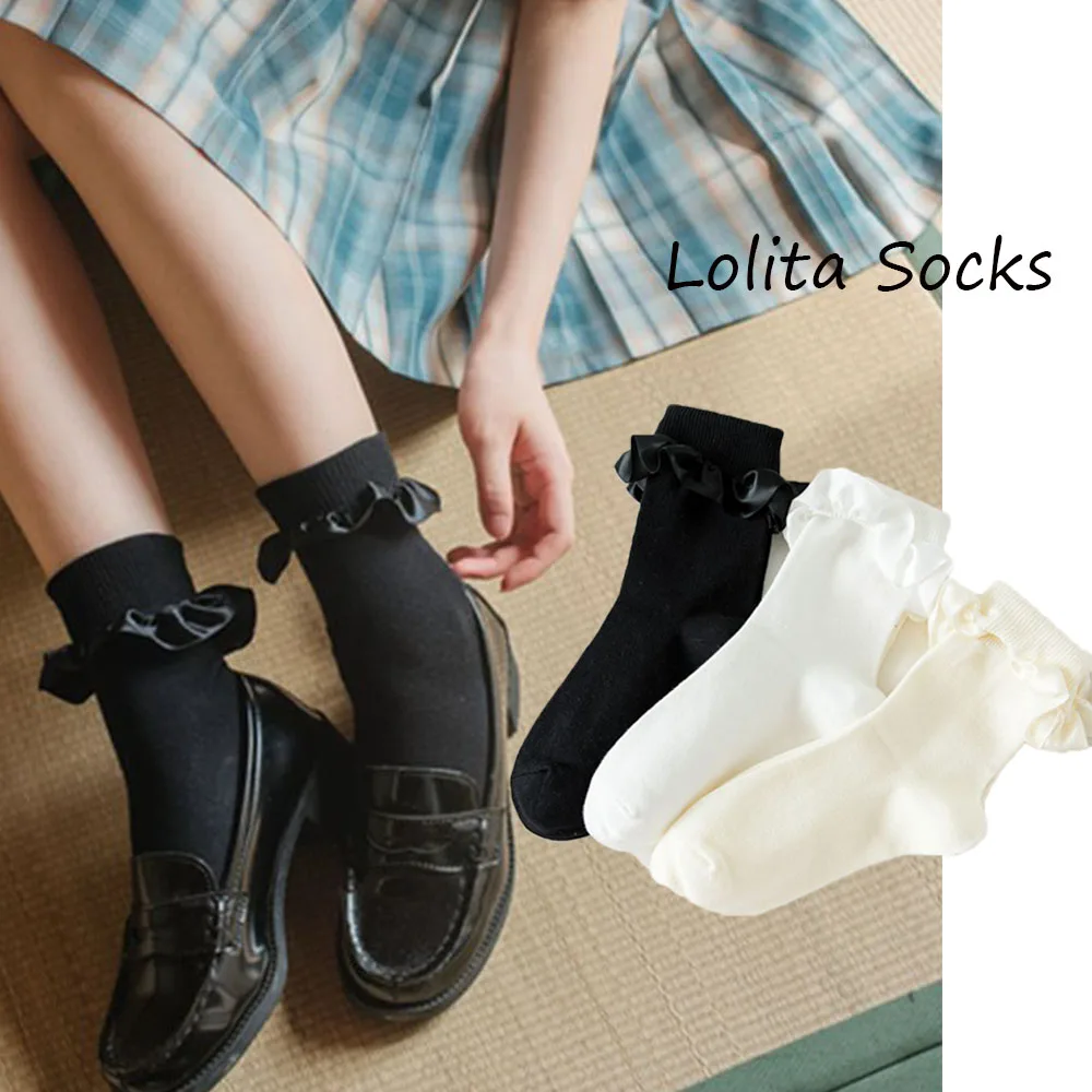Женские короткие кружевные носки в стиле ретро Харадзюку милые винтажные