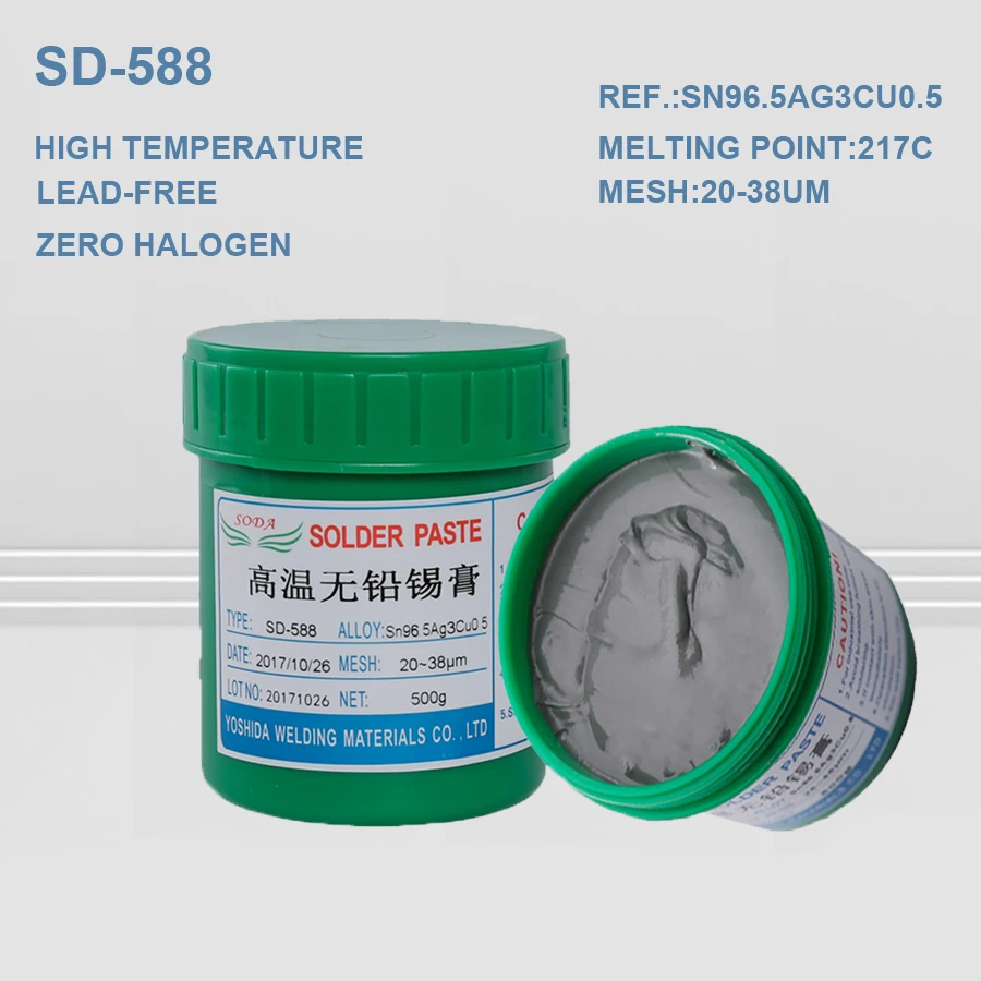 Высокотемпературная SD 588 Бессвинцовая паяльная паста нулевая галогенная SMT