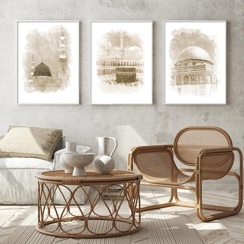 Современная мусульманская мечеть Lslamic художественный постер картина с принтом