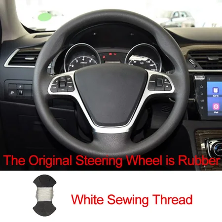 

Рукоятка для руля Zotye T600 2014 2015 2016 2017, оплетка на руль, автомобильные аксессуары