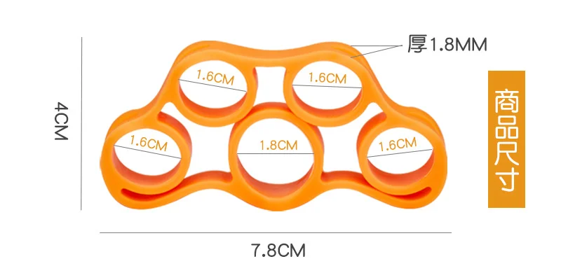 

Finger Gripper Silicone Hand Gripper Resistance Band Hand Grip Wrist Stretcher Finger Expander Strength Trainer Exercise Fitness