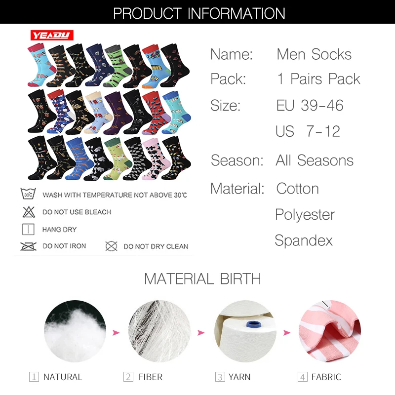 Мужские хлопковые носки YEADU в стиле хип хоп с веселыми усами и черепами для