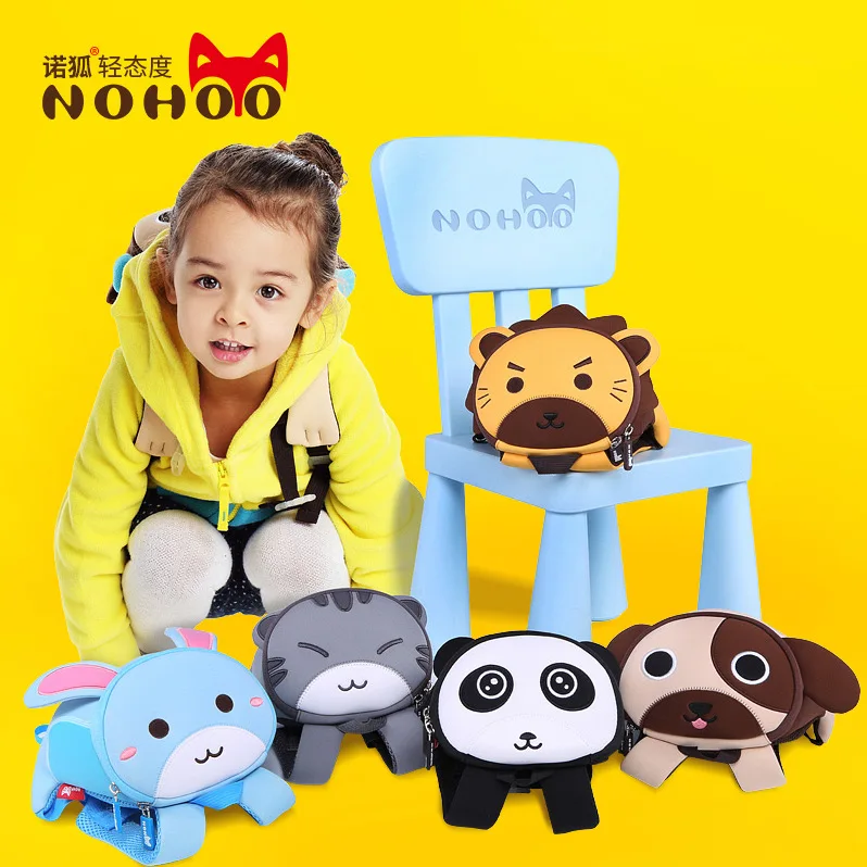 Новые товары NOHOO 2020 школьная сумка для детского сада рюкзак с защитой от потери