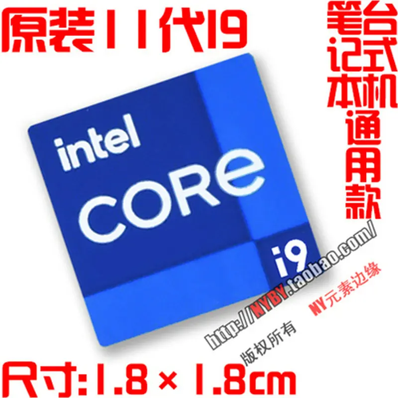 Оригинальный ноутбук 11 поколения core i7 i5 i3 win10 наклейка HDMI настольный компьютер ЦП