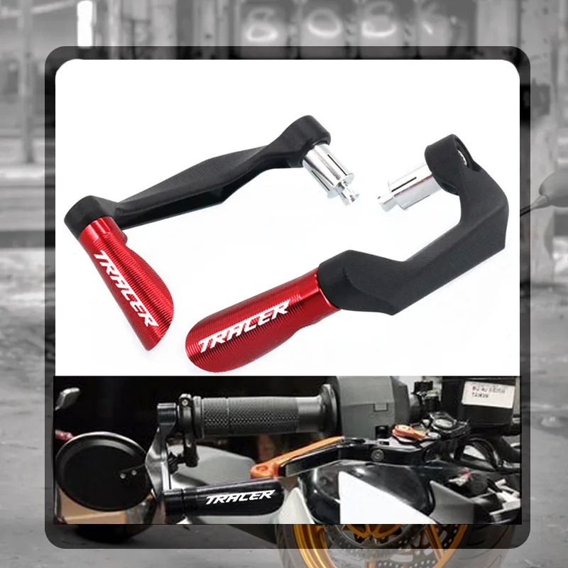 Для мотоцикла YAMAHA Tracer 900 700 TRACER900 TRACER700 универсальная защита рычага сцепления