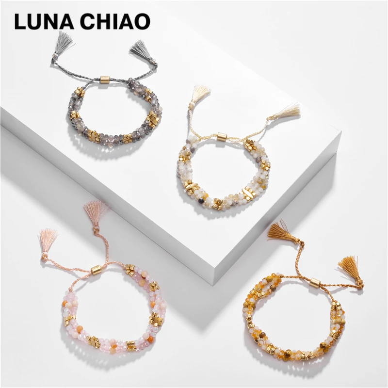 Женские многослойные браслеты LUNA CHIAO с бусинами и кисточками многожильный